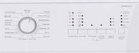 Frontblende Waschmaschine LG LC1R7N2OderLGLC1R7N2 - Originalteil